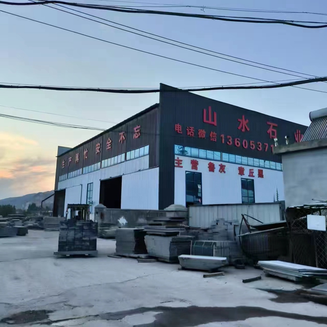世界杯下单网站芝麻黑批发厂家