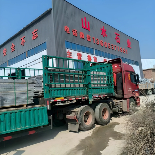 发货现场
