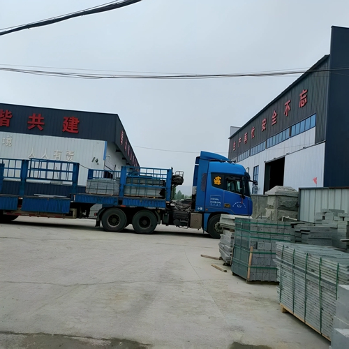 发货现场