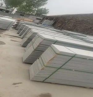 鲁灰石材加工